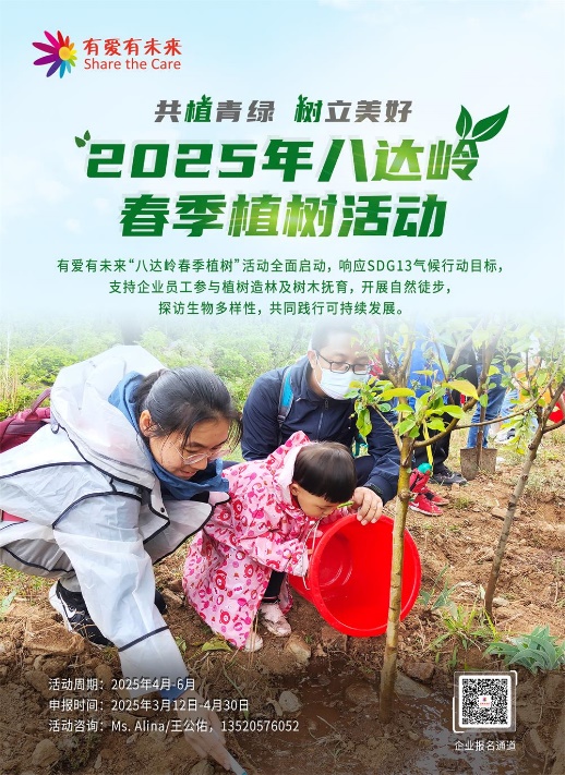 image2.jpeg image2.jpeg